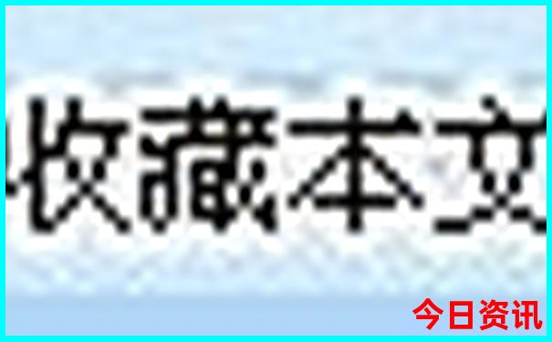 北京旅游攻略必去景点清华大学