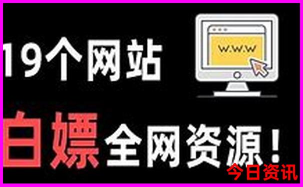 暑假凉快好玩的地方