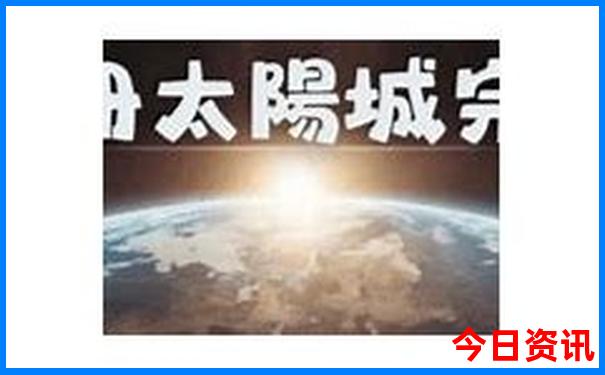 塔县旅游景点有哪些
