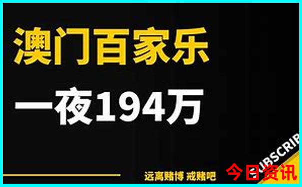 中国夏天避暑胜地