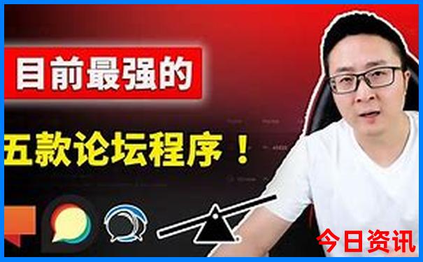 夏天可以去哪儿玩儿