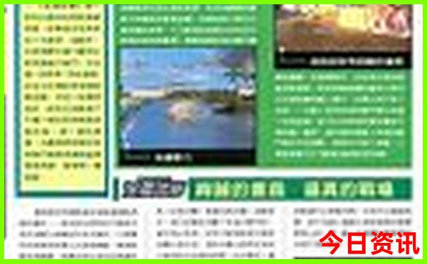 苏州暑假带孩子去哪里玩比较好