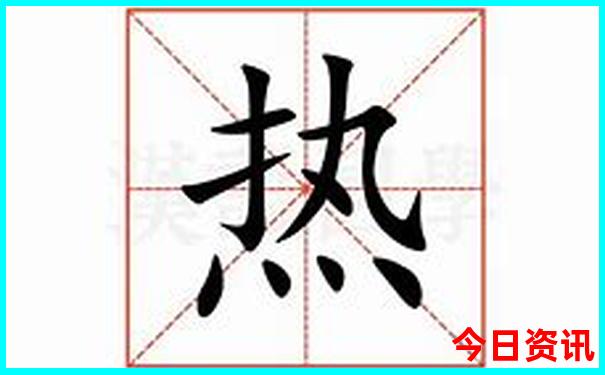 广东十大旅游景点排行