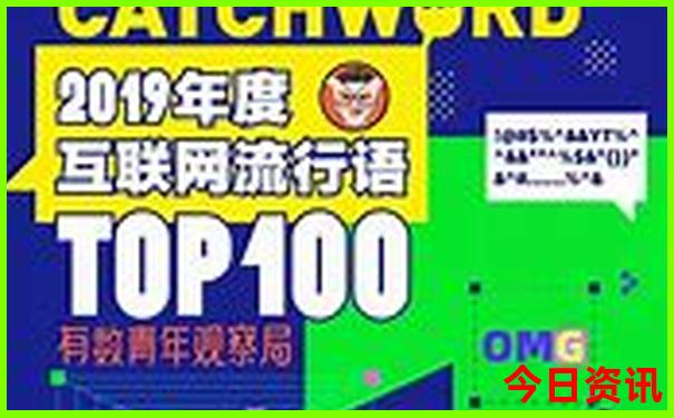 贵阳二附院最擅长什么
