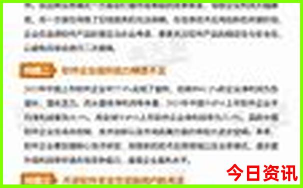 昆明2天旅游攻略