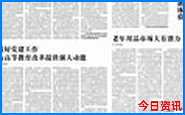 南方夏天凉快的城市