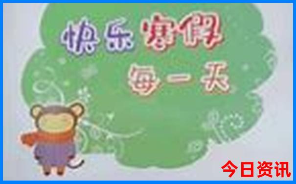 成都旅游攻略景点大全