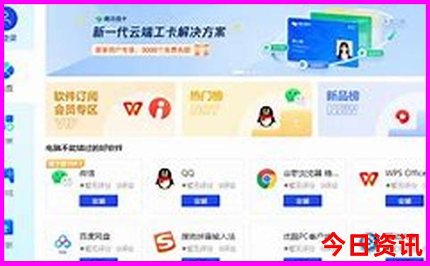 北京博物馆通票包括哪些景点