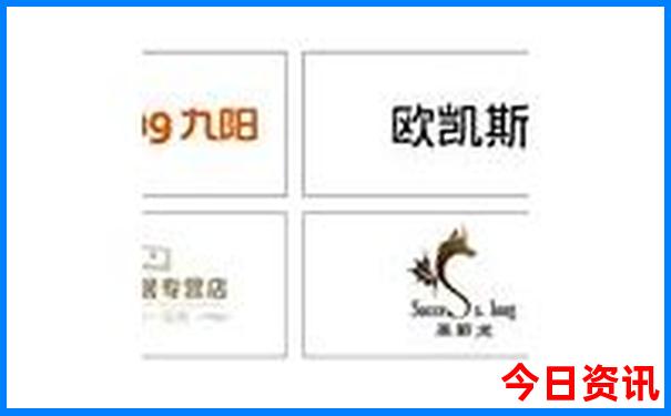 电白有什么好玩的地方景点