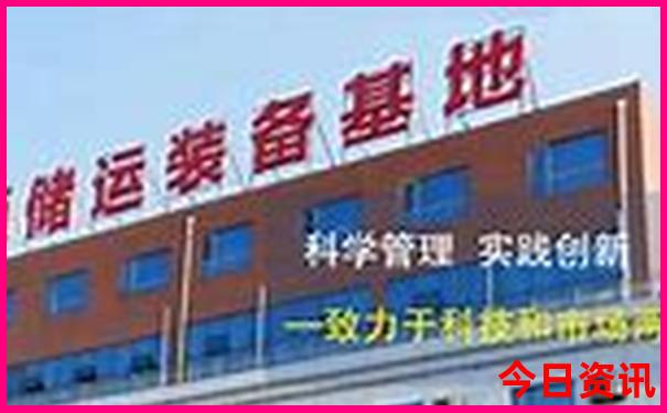 去北京玩攻略自由行