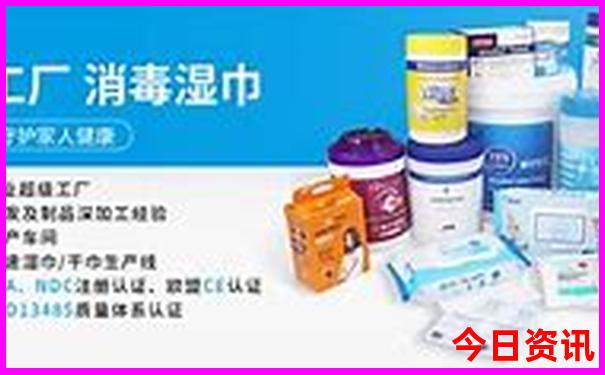 西安军人优待证免费景点目录