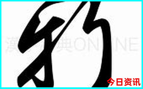桂林溶洞景点排名榜前十名
