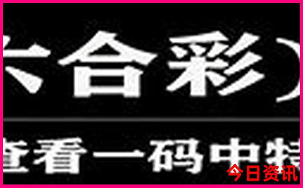 北京排名前十肠道医院