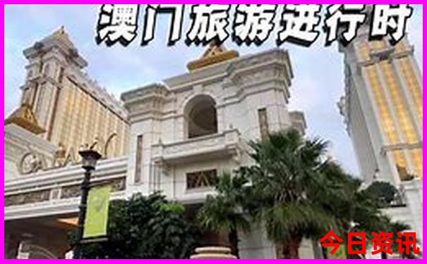 洛阳旅游攻略四天三晚