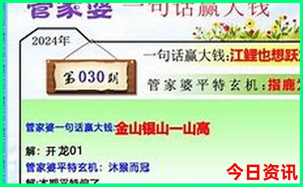山东带娃旅游攻略