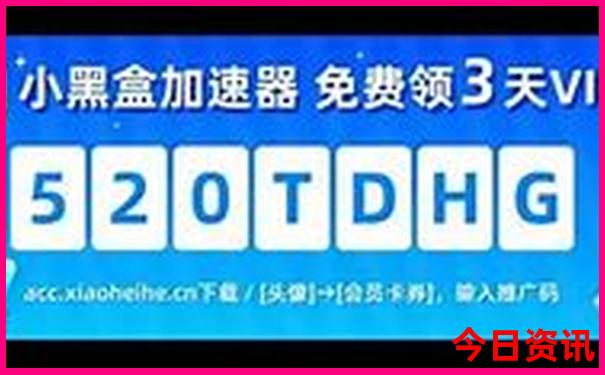 嘉兴周边游哪里好玩一日游