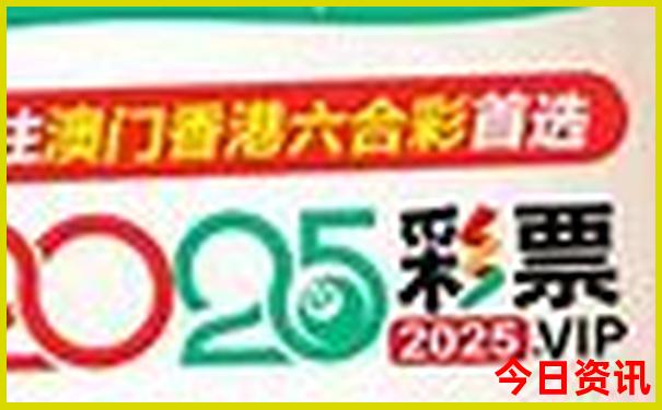 东莞海边旅游景点排行