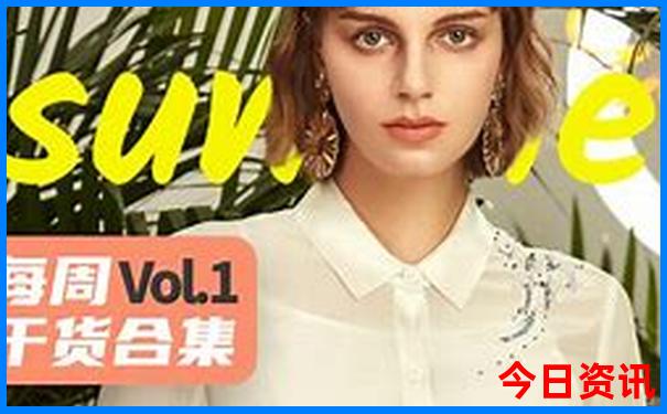 贵阳野炊自己生火地点推荐