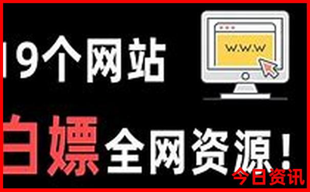 川西五日游最佳路线