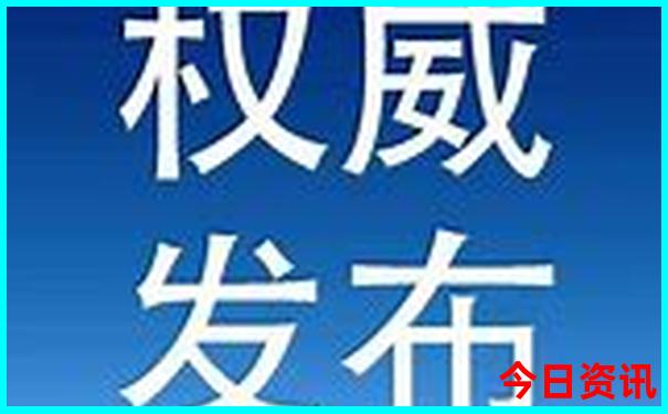 重庆著名景点排名大全