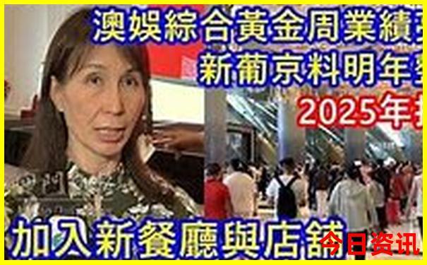 花都旅游景点推荐