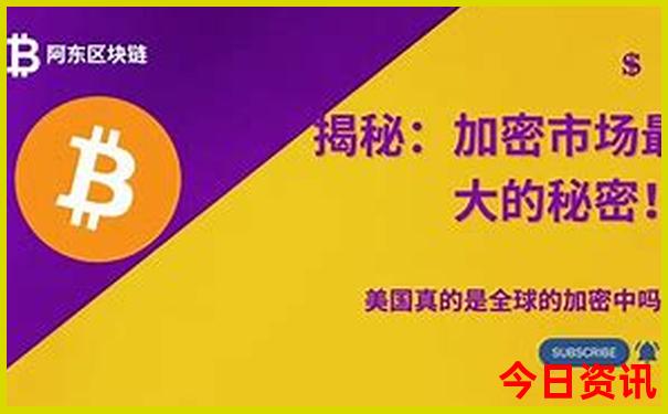 944cc天下彩入口3