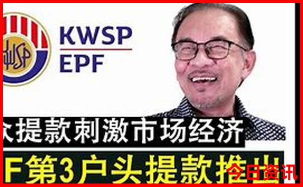 长白山景区哪个坡好