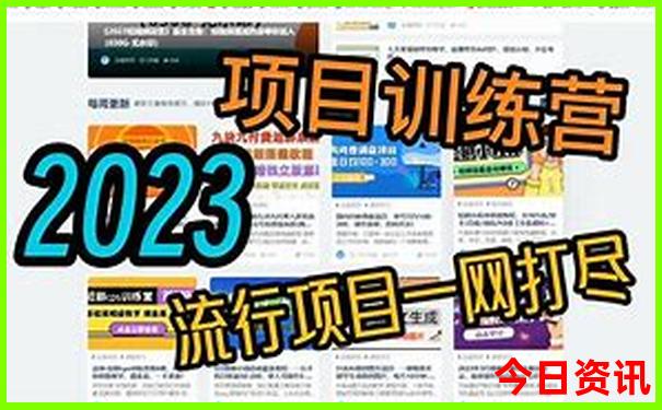 全国避暑城市排名