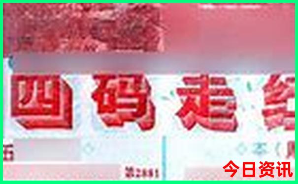 夏天去武功山热不热