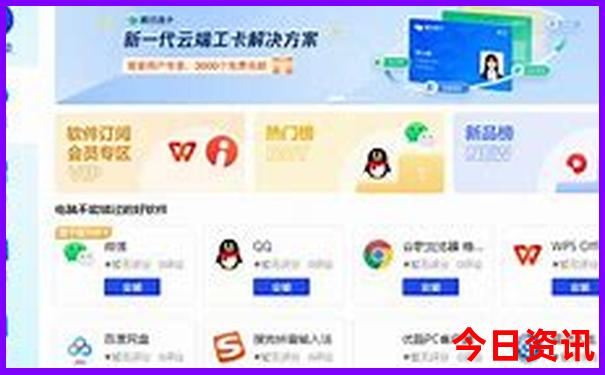 潮汕游玩攻略三日游