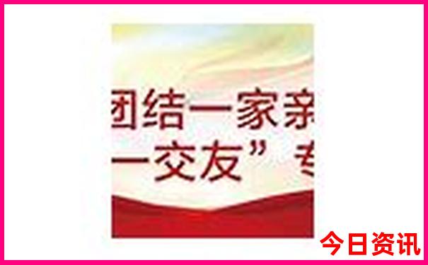 哈尔滨景点大全景点排名