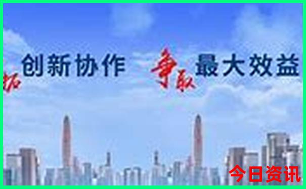 毕节景区排名前十名
