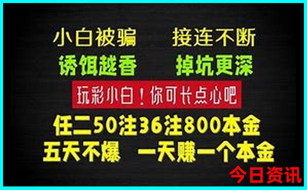 成都市内的旅游景点