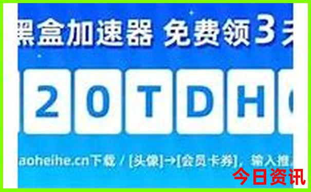 澳门旅游十大必去景点