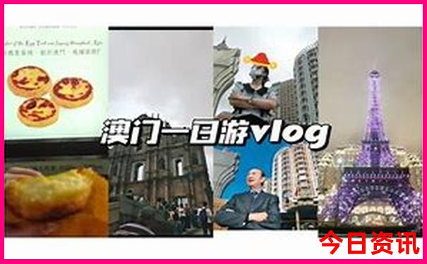 东莞夏天去哪玩比较好