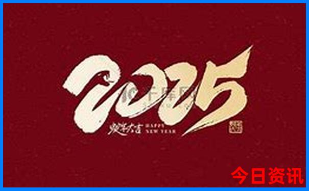 长春市的旅游景点