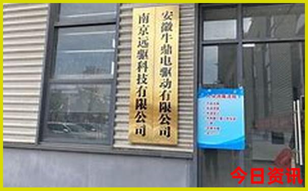 太阁立志传4十大名胜