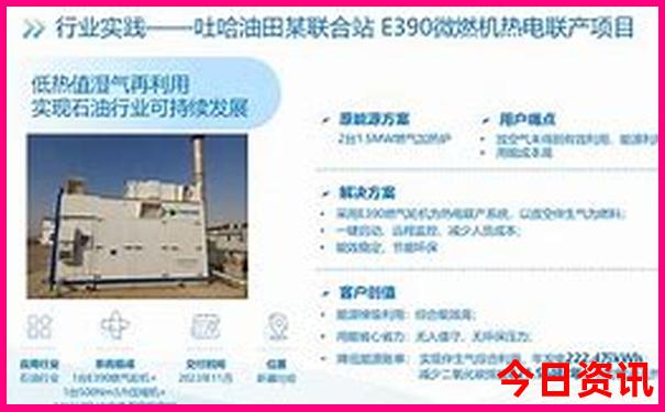 黄龙九寨到黄龙景区怎么坐车