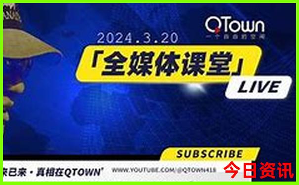 武汉景点旅游攻略